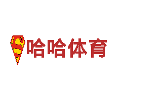 探索6566体育app官方网站，畅享奇迹